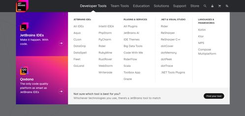 需求跟蹤軟件選型指南 8款不可錯過的選擇助力軟件銷售