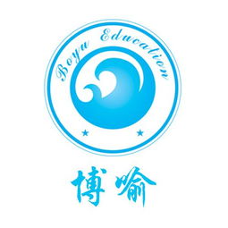 烏魯木齊博喻智業社會經濟咨詢有限責任公司 專業社會經濟咨詢服務解析